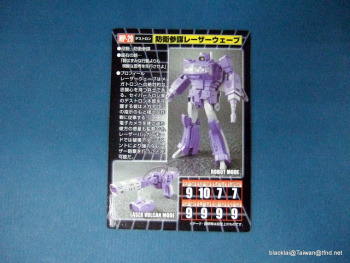 [Masterpiece Takara Tomy] MP-29 LASERWAVE aka SHOCKWAVE - Sortie Mars 2016 - Page 3 7uJt19dU