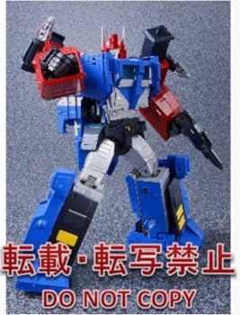 [Masterpiece Takara Tomy] MP-31 DELTA MAGNUS - Sortie Aout 2016 USsJz9qo