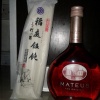 Red Wine White Wine - 頁 17 DKaqvsFr