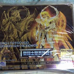 [Comentários]Saint Cloth Myth EX - Soul of Gold Shaka de Virgem - Página 4 IZx8EuOA