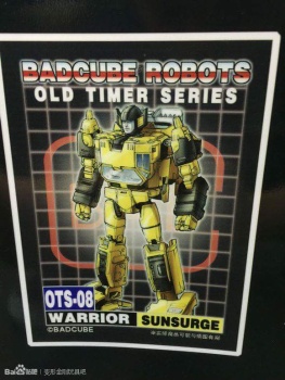 [Masterpiece Tiers] BADCUBE OTS-08 SUNSURGE aka SUNSTREAKER - Sortie Janvier 2016 - Page 2 IjMxMeaL