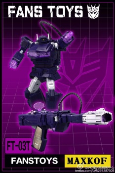 [Masterpiece Tiers] FANSTOYS FT-03T QUAKEWAVE aka SHOCKWAVE (G1) - Sortie Novembre 2015 Z4UIjtCs