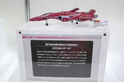 Tamashii Nation 2015 (30/10 au 1/11/15) - Page 7 ZjXh6BL4