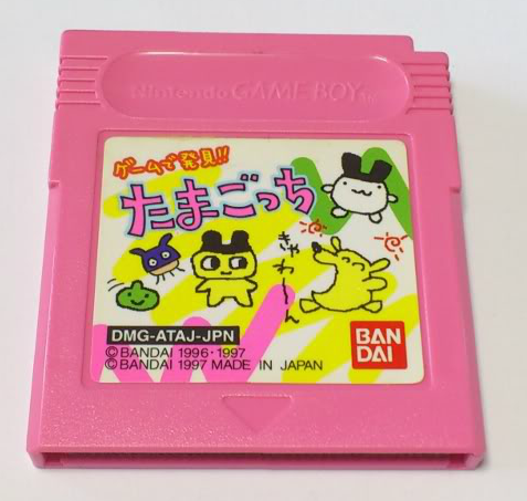 Plusieurs cartouches pour le même jeu tamagotchi sur gameboy ? Tumblr_m3q42tONHW1qfi4edo1_500