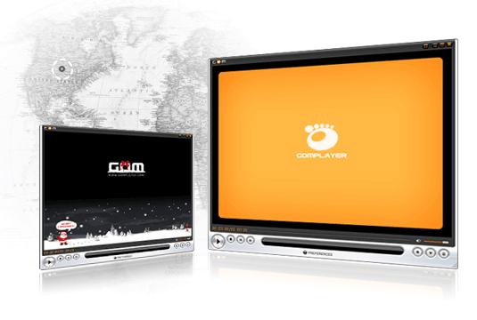 GOM Media Player 2.1.9.3754 B0fi6hzjovljxohve