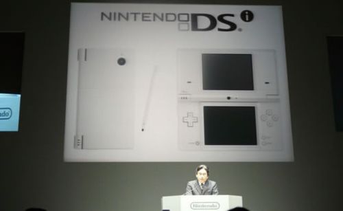 Nintendo DSI ! Neues aus dem Hause ............. B2ouxiphc9r1qahxo