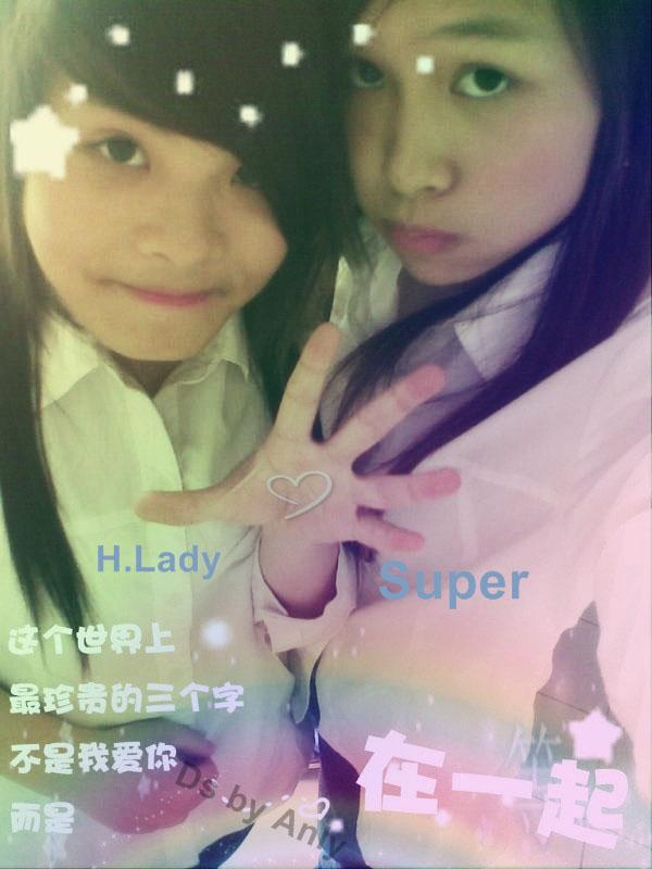 Vân Anh Super =]~My Friend Bj8x7stoz88ms36so