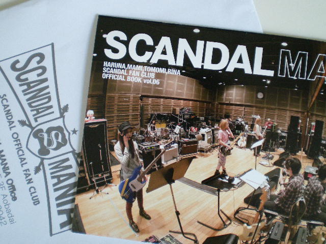 SCANDAL MANIA - Page 6 C4eov2t7cw7wiidk7