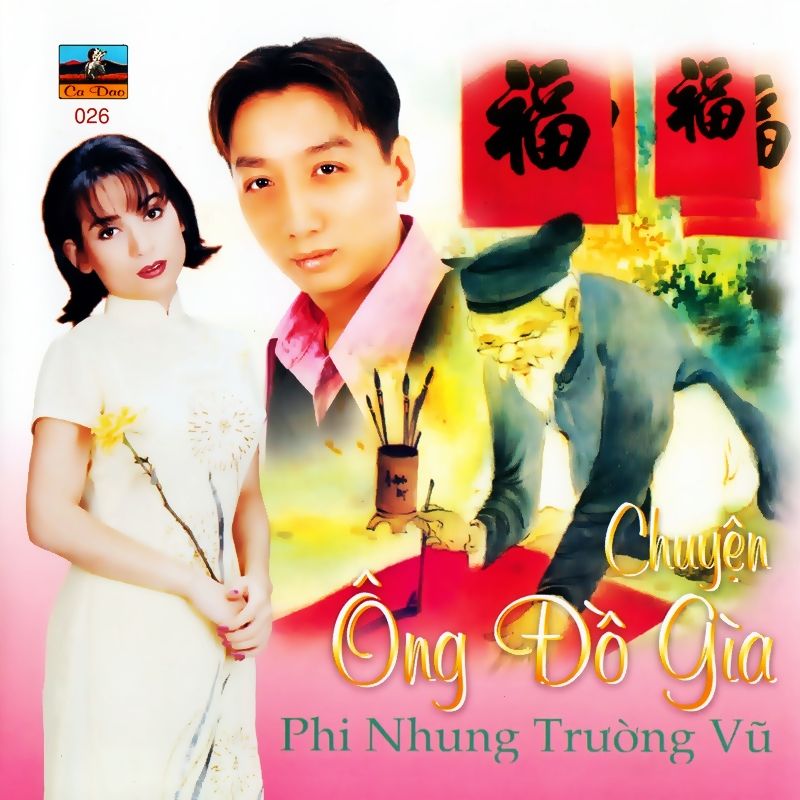 *_Album Chuyện Ông Đồ Già.Mp3 - 320kps Dpoqmlugik290qeas