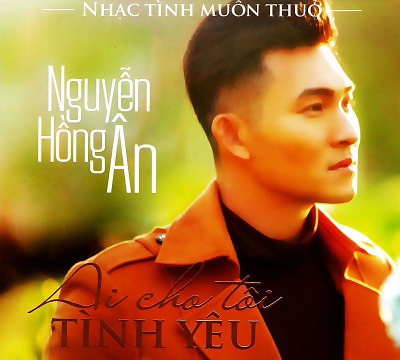 *_Tuyển Tập Album Nhạc hải ngoại Dqnbgnr7recf9fp4l