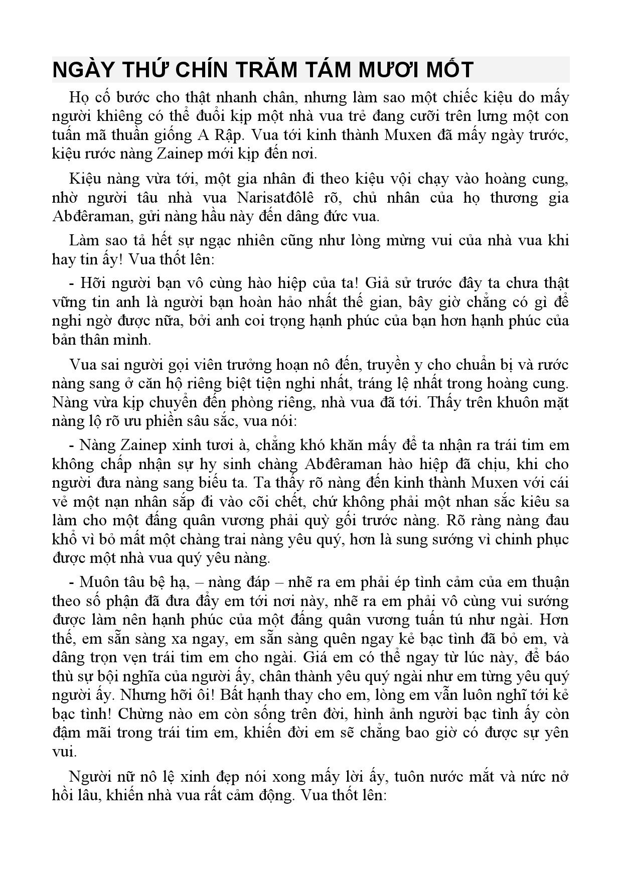 Một Nghìn Lẻ Một Đêm - Page 2 E137uhswlwofwgsmq