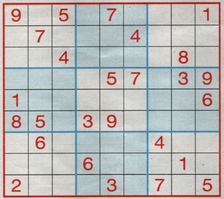 Milka 0264: Sudoku>>>GELÖST VON WERNER E206dvacx0ssy190g
