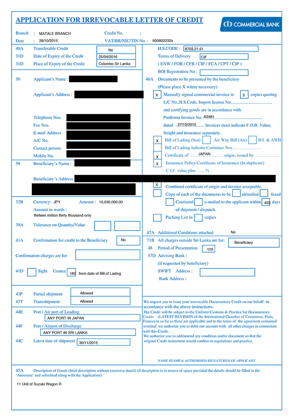 Commercial Bank of Ceylon Hacked? Sawahir-enterprises_10-28-2015-02-15-04