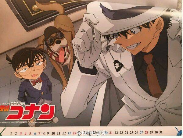 [صور] صور كونان 2017  detective conan photo  Tumblr_oesl7m8L6c1si52yfo3_1280