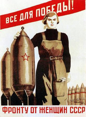 propagande soviétique Affiche12