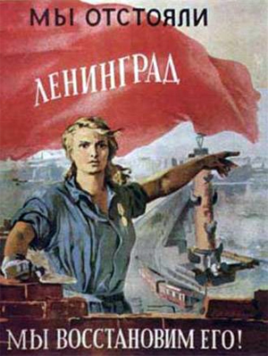 propagande soviétique Affiche4