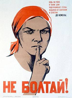 propagande soviétique Affiche5