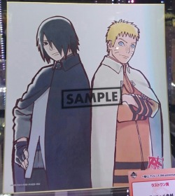 [Fan Book] - Boruto Uzumaki - Página 21 Tumblr_oth1qmliCX1uq12dlo2_250