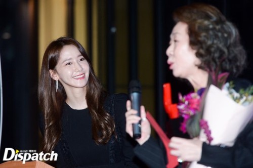 [PIC][07-12-2016]YoonA đảm nhận vai trò MC cho "2016 WOMEN IN FILM KOREA FESTIVAL" tại Art Nine vào tối nay Tumblr_ohx5ivzEfV1sewbc1o1_500