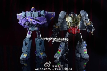 [Masterpiece Tiers] DX9 D-05 CHIGURH aka ASTROTRAIN - Sortie Fevrier 2015 - Page 2 H3abTrYW