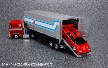 [Masterpiece Takara Tomy] MP-12 LAMBOR (SIDESWIPE) - Sortie Octobre 2012 LLLakuqT