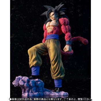 Figuarts Zero EX (Dragon Ball Z) - Page 3 OpzMK43X