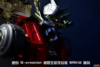 [Combiners Tiers] G-CREATIONS SHURAKING aka COMBINER DINOBOT - Sortie 2015-2016 - Page 4 SGjvXmW4