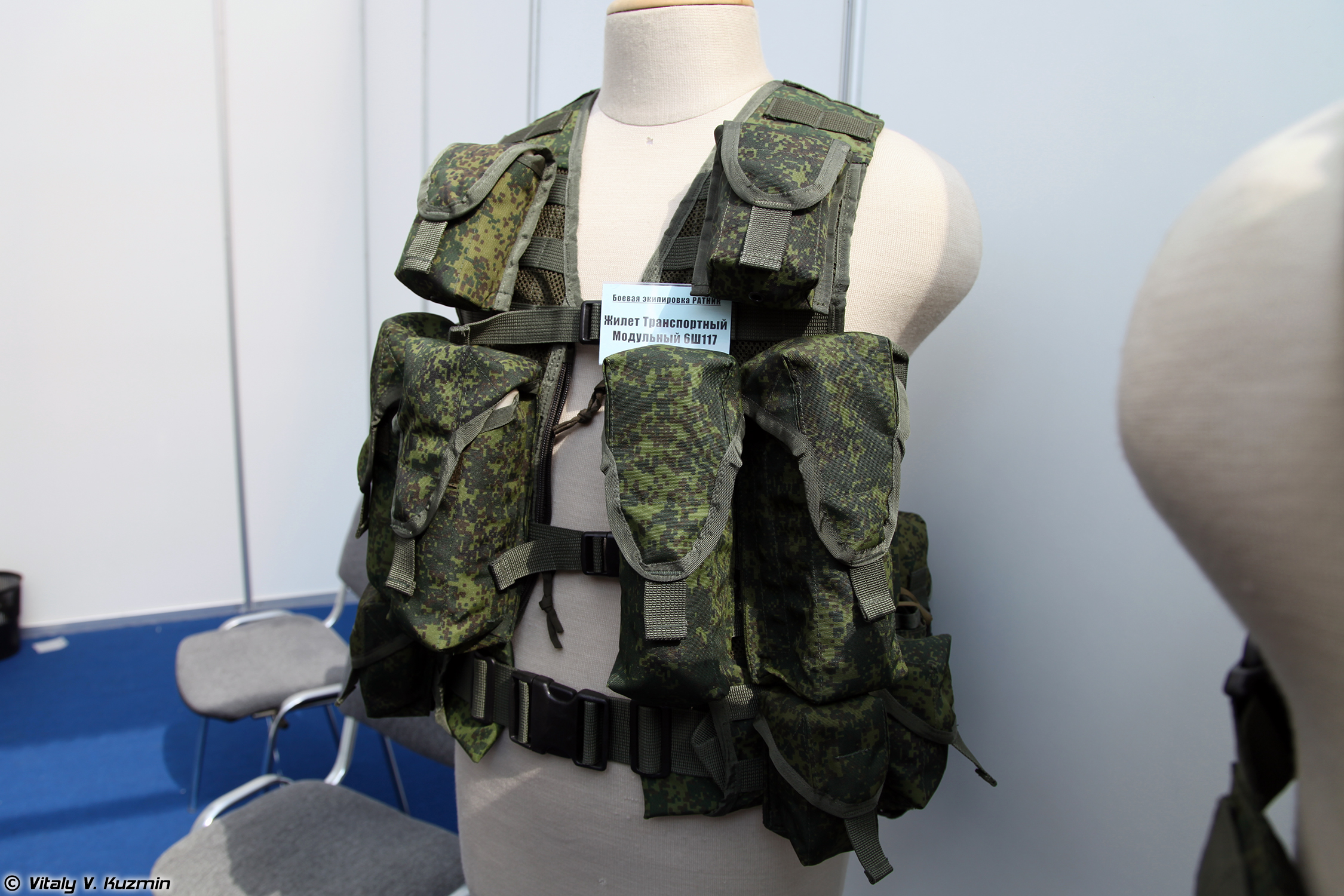 Armée Russe  - Page 40 InnovationDay2013part1-63