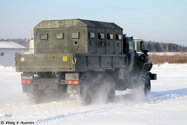 Fuerzas Armadas de Rusia  - Página 11 FederalandTsSNVityaz33-M