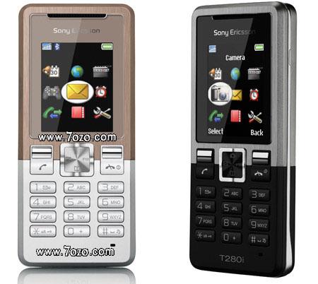 اسعار  سونى اريكسون  Price For Sony Ericsson Se-t280