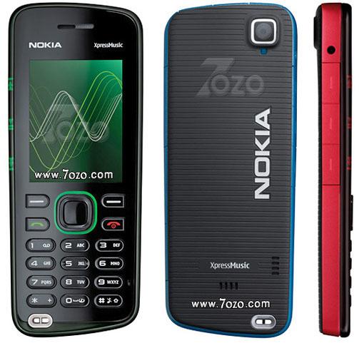 سعر هواتف نوكيا Mobile Price For Nokia  Nokia-5220-00