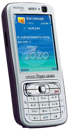 اسعار موبايلات نوكيا - Nokia Nokia-n73-00