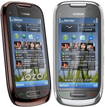 احدث انواع موبايلات Nokia_c7