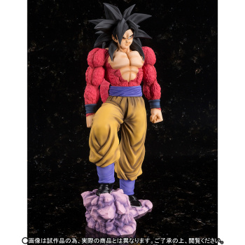 Figuarts Zero EX (Dragon Ball Z) - Page 3 5BfHiwwy