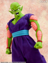 DOD Dragon Ball Z (Dimension Of Dragon Ball) (MegaHouse) PFqmV5c9