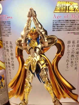 [Comentários] - Saint Cloth Myth EX - Soul of Gold Camus de Aquário - Página 2 ADcYWMaR