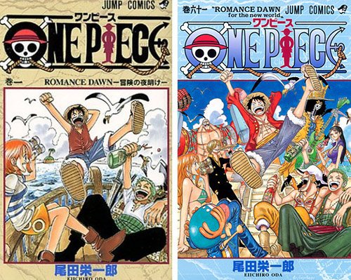 One Piece - à l'abordage !!- - Page 4 3098482363_1_3_yu18dDvG