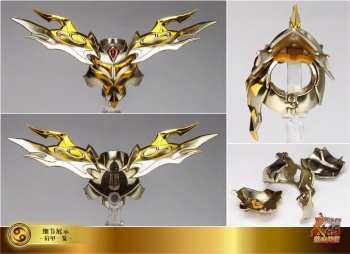 Galerie du Cancer Soul of Gold (God Cloth) 1J4QGyWa