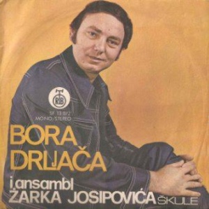 Bora Drljaca - Diskografija FcMUQNev