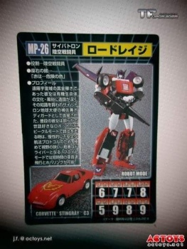 [Masterpiece] MP-25 Tracks/Le Sillage (bleu) ― MP-25L LoudPedal/Tapageur (noir) ― MP-26 Road Rage/Rageuse (rouge) - Page 5 FjOwTnif