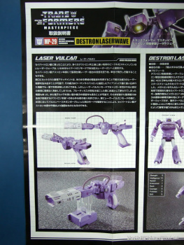 [Masterpiece] MP-29 Shockwave/Onde de Choc - Page 3 TMMBtXpj