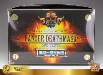 Galerie du Cancer Soul of Gold (God Cloth) VfSQWcgA