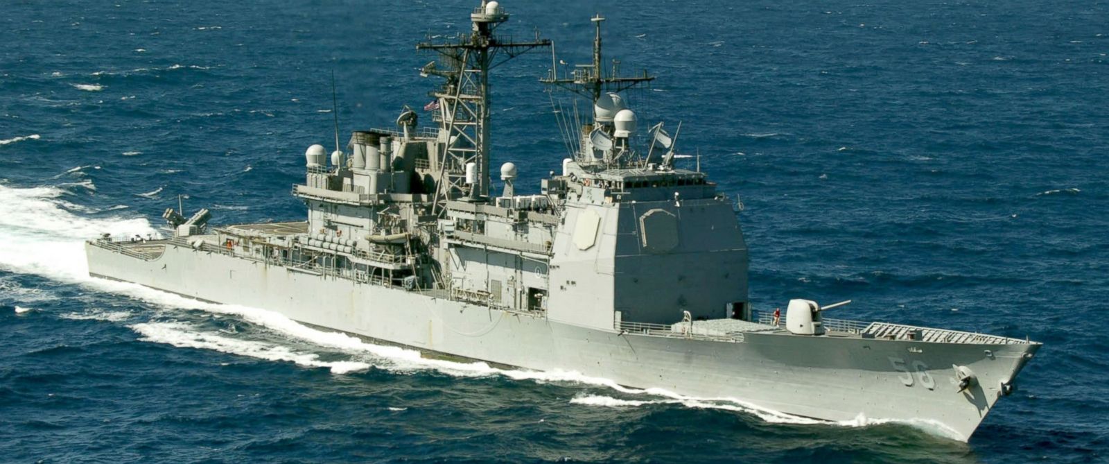 US Has Another Close Call With Russian Ship in the Mediterranean GTY_uss_san_jacinto_jef_160701_12x5_1600