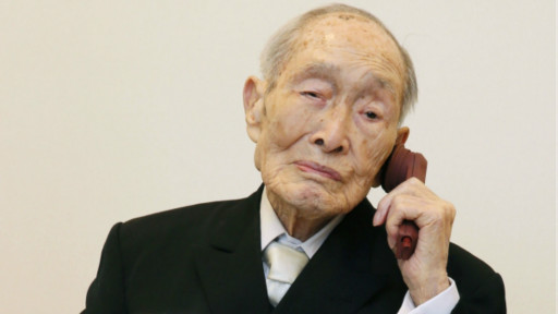 معمر ياباني يدخل موسوعة غينيس كأكبر رجل على قيد الحياة 140820104048_japan_oldest_man_512x288_bbc_nocredit