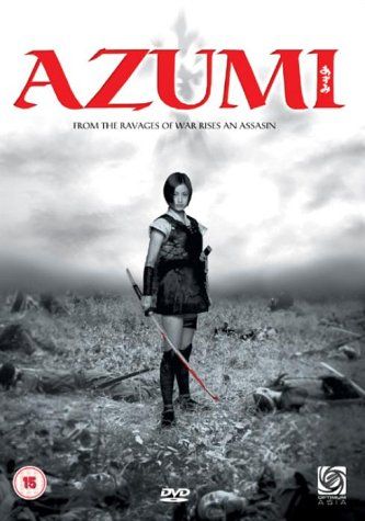 Vos derniers achats DVD / Blu-Ray - Page 4 Azumi