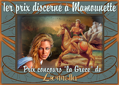 PRIX Concours "tour du monde " LA GRECE 1erprixmamounette