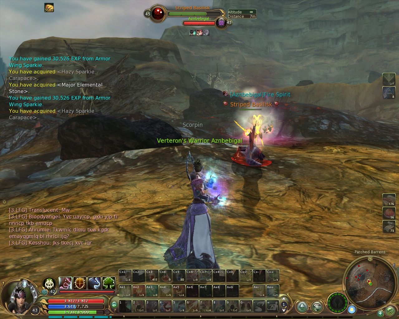 Aion Online ! Aion0032x