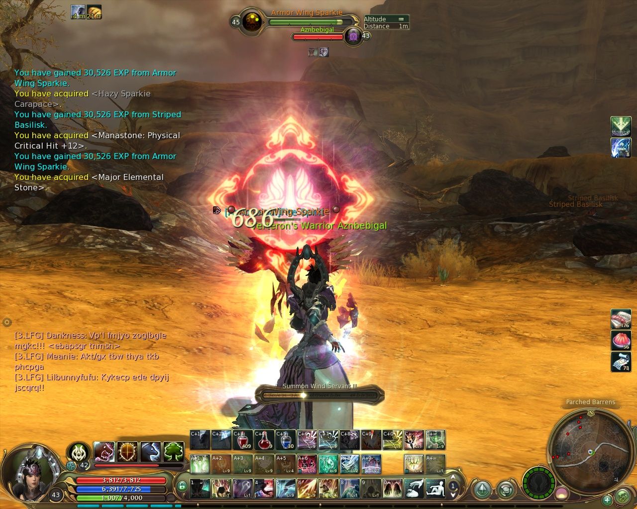 Aion Online ! Aion0037h