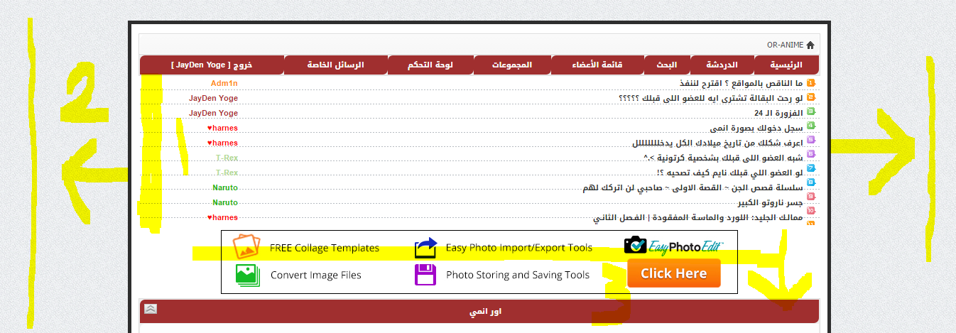 ما الناقص بالمواقع ؟ اقترح لننفذ P_181s7bb4