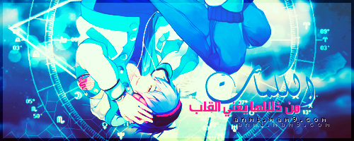 I'll keep on loving you #درس تصميم توقيعْ P_3822nqpt4